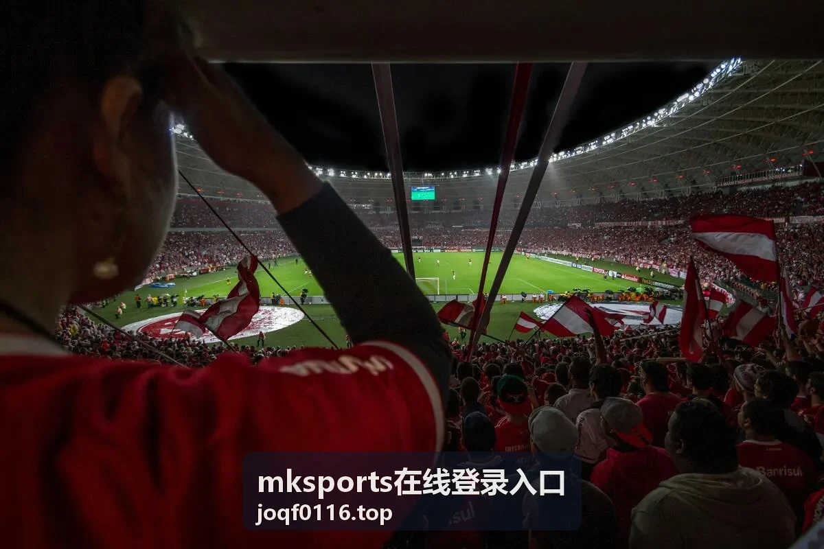mksports在线登录入口登录前检查清单封面